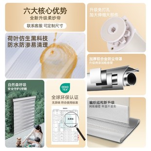 免打孔卫生间遮挡帘厨房遮阳卷拉式 百叶窗帘遮光2024新款 窗户卷帘