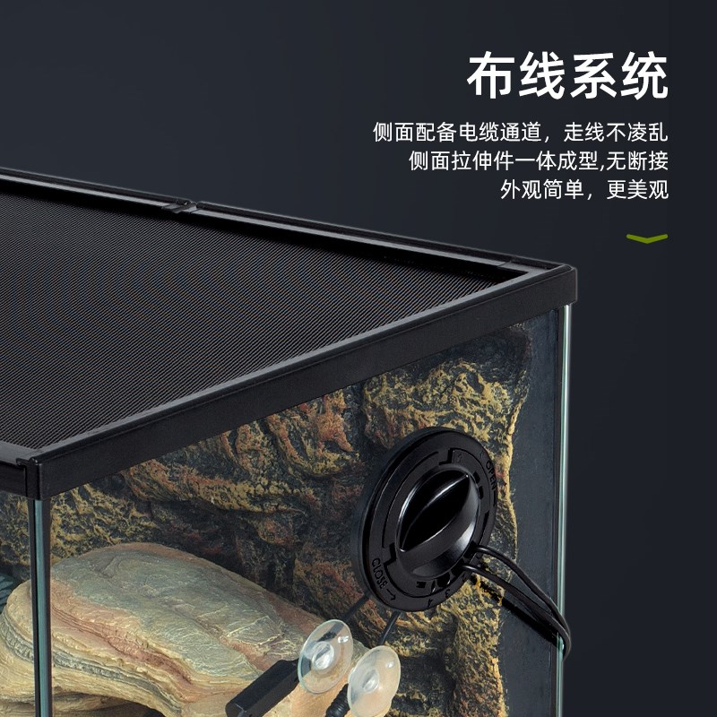 瑞皮Reptizoo玩酷爬宠饲养箱角蛙蜥蜴守宫爬虫玻璃缸蛇乌龟雨林缸