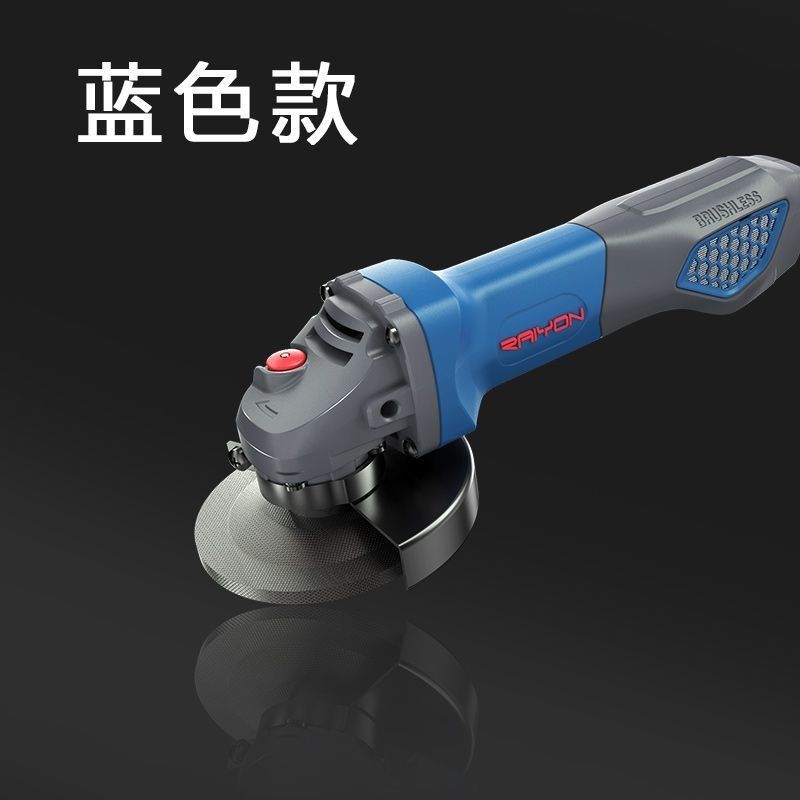 新款专业级无刷交流角磨机100型打磨抛光效率高900W超细手柄220V