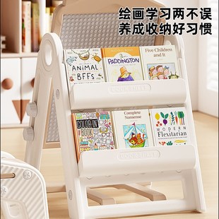 儿童画板画架一体积木桌二合一家用磁性画板3到6岁宝宝支架式 黑板