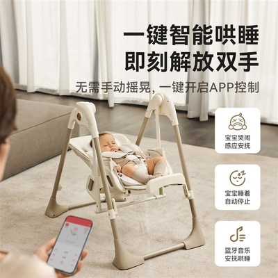 卡曼智护宝宝餐椅婴儿餐桌椅家用可坐躺多功能便携学坐摇椅二合一