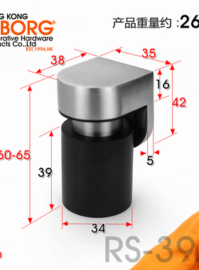 香港域堡 浮磁静音门吸 304不锈钢强磁地吸门吸防撞门挡RS-39A