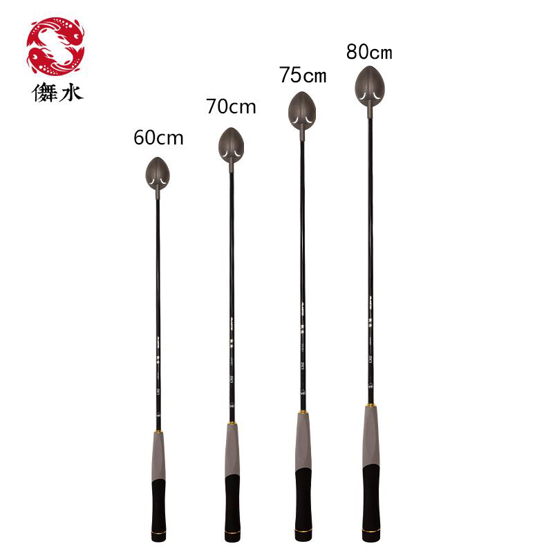 儛水EVA定位手柄打饵勺钛合金打窝器抛饵矶钓饵勺海钓投料打窝勺