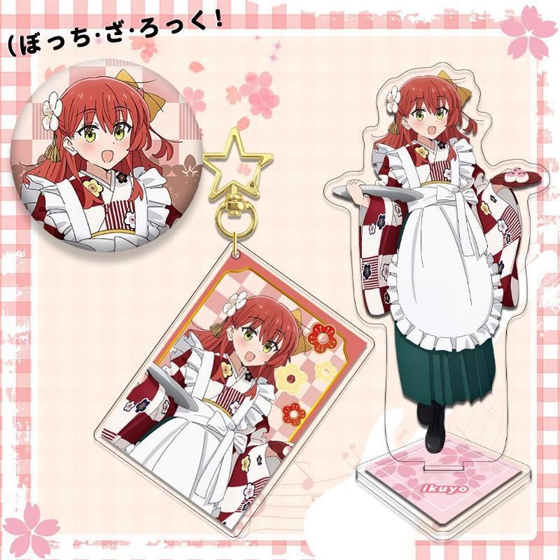 动漫周边孤独摇滚后藤一里山田凉立牌钥匙扣吧唧徽章组合场景摆件,模玩/动漫/周边/娃圈三坑/桌游,动漫徽章/立牌,淘宝优惠券,粉丝福利购,淘宝优惠卷