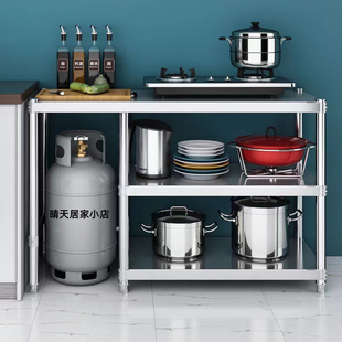 厨房不锈钢操工作台放煤气灶台的桌子专用柜组合煤气瓶置物架定做