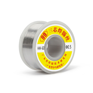 1.0mm锡丝 电烙铁焊锡丝低温环保有铅松香芯家用维修万能焊接0.8