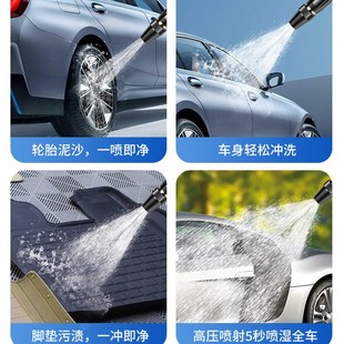 高压洗车水枪家用刷车自来水喷头冲洗汽车工具水管软管强力