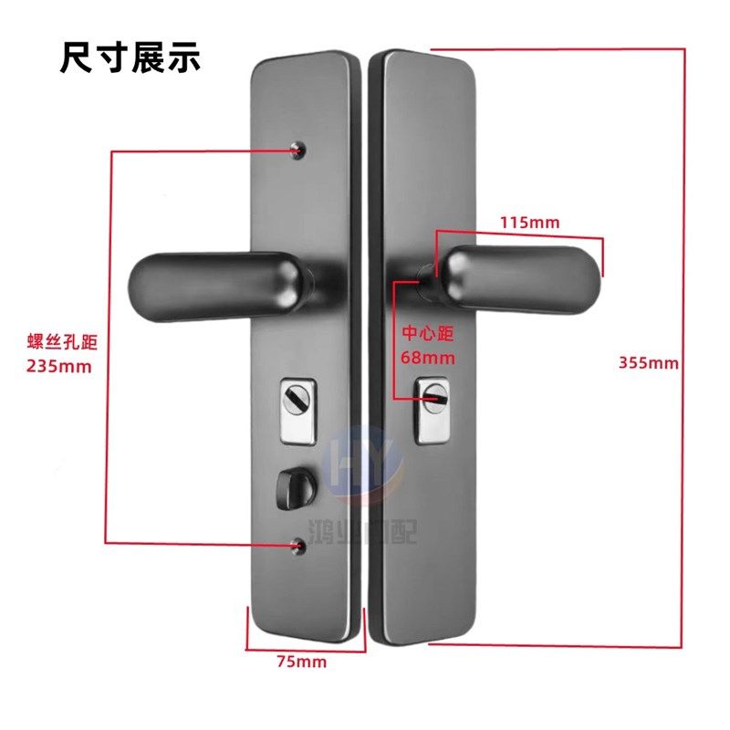 韩式通用型防盗门锁把手家用加厚防撬面板不锈钢进户门锁拉手配件