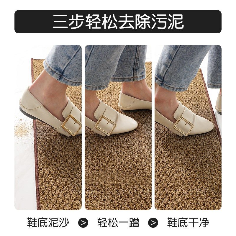 入户门地垫仿椰棕玄关门厅耐脏脚垫家用户外防滑垫子进门门口地毯