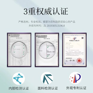 米汤 乳胶车用汽车头枕护颈枕高档一对靠枕高端可爱四季通用头枕