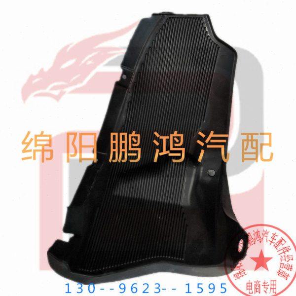 Pho起亚k2焕驰奕跑kx1后翼子板内衬后节轮胎罩挡泥皮叶子板后内衬,汽车零部件/养护/美容/维保,叶子板内衬,淘宝优惠券,粉丝福利购,淘宝优惠卷
