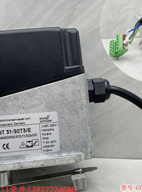 电动执行器4-20mA模拟量控制GT31-60T3E/30/15T3E风阀窑炉执行器