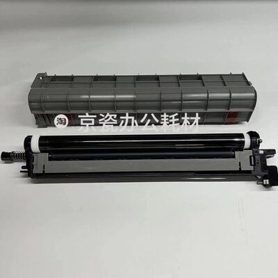 京瓷4002i 5002i 6002i鼓组件4003i 5003i 6003i套鼓 鼓芯