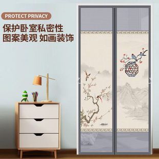 防蚊门帘房间免打孔 隔断帘磁条帘卧室金刚网印花全隐私遮挡新款
