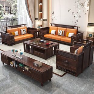 新中式沙发乌金木实木家具客厅全套别墅冬夏两用可储物中国风禅意