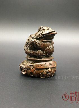 实心铜金蟾摆件 铜钱钱串小金蟾手把件 铜艺包浆茶宠三足铜蟾铜器