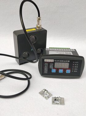 DEM200J-63A电动机智能保护器DEM200J-F-N 10A/20A 50A电机监控器
