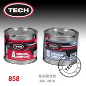 泰克858AB胶1磅修复轮胎伤口冷补胶水混合胶补片 B胶2磅