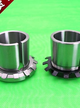 轴承紧定套退卸套锁套H2320H2322H2324H2326H2328H2330H2332H2334