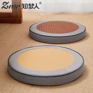 家用茶道人知梦坐垫藤席榻榻米加厚禅修垫 拜垫拜佛垫蒲团坐垫夏季