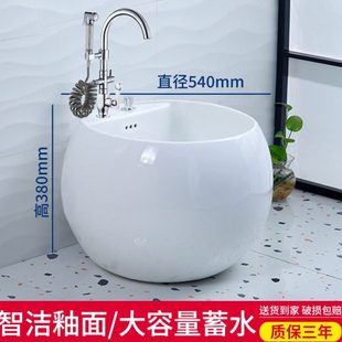 户外拖布盆陶瓷拖布池大号圆形拖把池阳台墩布盆景观地拖池带龙头