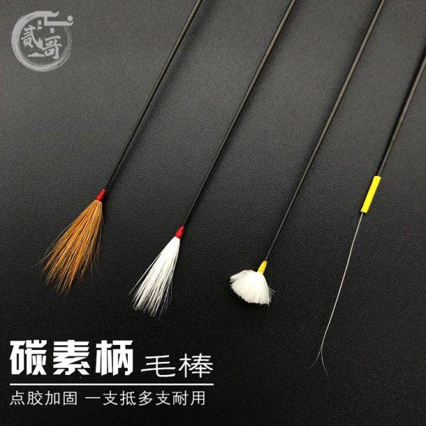 贰哥采耳碳素柄掏耳朵鹅毛棒打耳朵神器专业工具毛毛挖耳勺鸡鹤毛,家庭/个人清洁工具,耳勺,淘宝优惠券,粉丝福利购,淘宝优惠卷