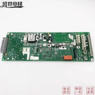 594239 594240 594241 全新原厂 3300 560113 3600电梯电源板
