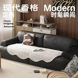 感高级法式 通用异形沙发布盖布 夏天夏季 沙发坐垫轻奢沙发垫四季