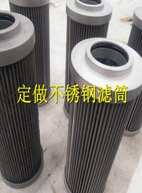 斗山大宇DH55-7  60-5挖掘机吸油回油柳工厦工徐工XE75D滤桶筒