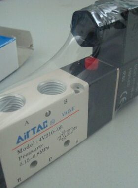 亚德客AIRTAC电磁阀4V310-08-/4A410-15现货包邮库存供应