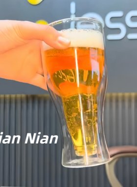 翻转双层玻璃啤酒杯搞怪
