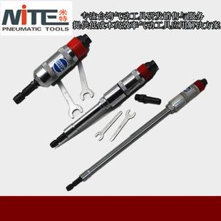 S40 加长型气动打磨机NT 360 气动打磨机 米特气动刻磨机打磨机