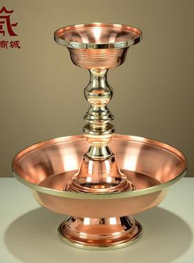 光面红铜护法杯居家桌面供水杯现代供酒杯用品圣水杯供盘