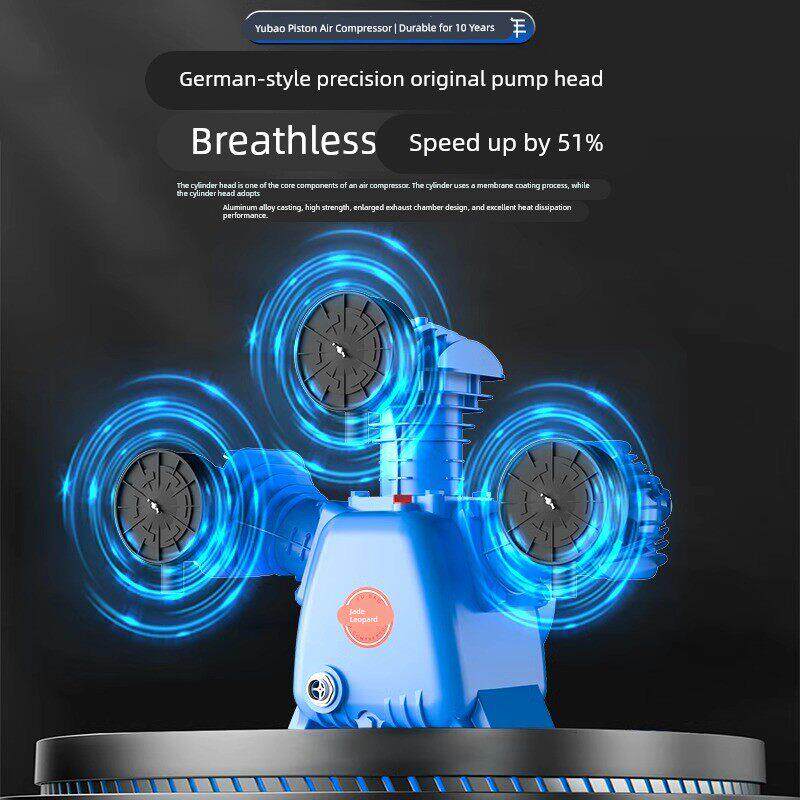 空压机大型380V工业级高压气泵220V小型打气泵汽修喷漆空气压缩机