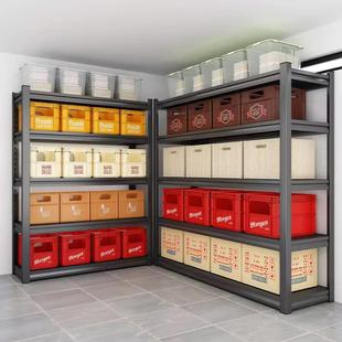 货架多层置物架家用重磅专利稳稳架超市快递展示架仓储重型铁架子