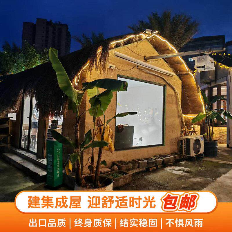 集装箱移动房定制住人彩钢集成房屋办公室简易组装可拆卸活动板房