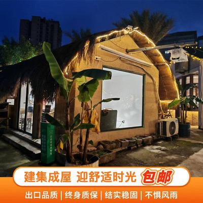 集装箱移动房定制住人彩钢集成房屋办公室简易组装可拆卸活动板房