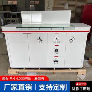 银行填单台现货烤漆便民服务柜多功能大堂经理台定做便民柜填表台