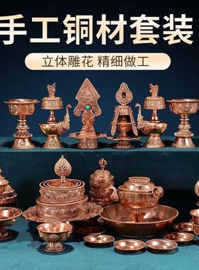 铜佛具用品大全桌面套装家用佛前供水碗用品香炉灯座供水杯果盘供