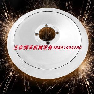 德国进口切肉机刀片威尔顿12寸专用切片机刀盘300mm原装圆形刀盘