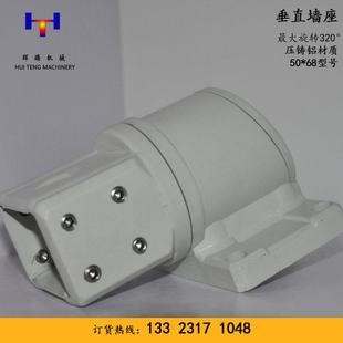 悬臂控制箱铝合金吊臂操作箱可旋转悬臂箱组件配件机床悬臂操作箱