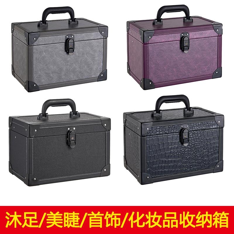 美睫美甲化妆品足疗沐足技师会所上钟高档网红手提收纳工具箱盒子