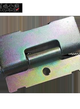 东风小康C31/C32/瑞驰EC31/C32货箱合页 箱板铰炼 卡子 安装支架