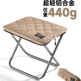 德国Climber折叠凳夏季户外可携式笔袋超轻折叠凳椅结实懒人椅子