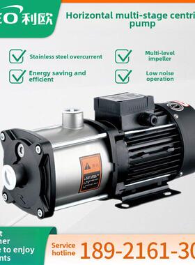 低水泵Emh2/3/4/8/10/12/16/20不锈钢卧式多级离心泵管道增压泵