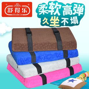冬天软垫子舒适坐垫学生教室记忆棉凳子板凳屁股垫长方形椅子椅垫