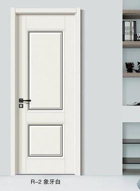 生态门室内门套装门家用房间卧室门工程免漆门实木覆合烤漆钢木门