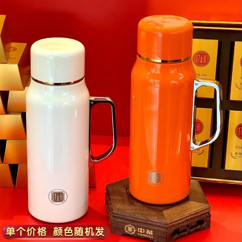 中茶海堤传家壶保温壶焖茶壶不锈钢机械显温茶水分离600毫升