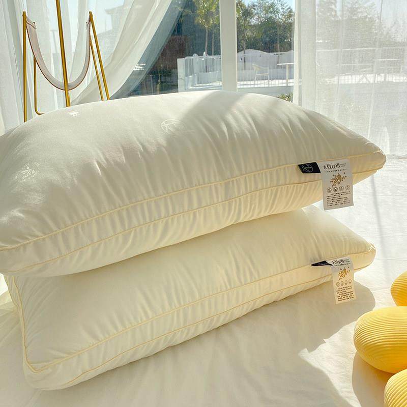 鱼梦 超柔软的枕芯 大豆纤维轻奢枕枕头单双人蓬松弹性舒适单只
