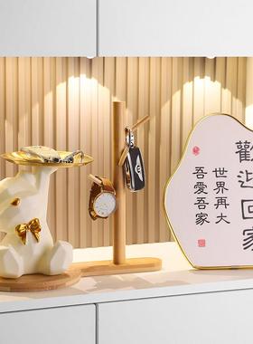 创意可爱暴力熊入户玄关钥匙收纳托盘摆件家居简约客厅装饰品摆件